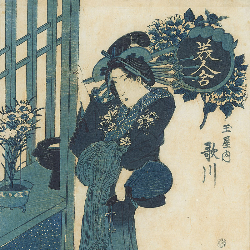 Standing courtesan with a fan in her left hand